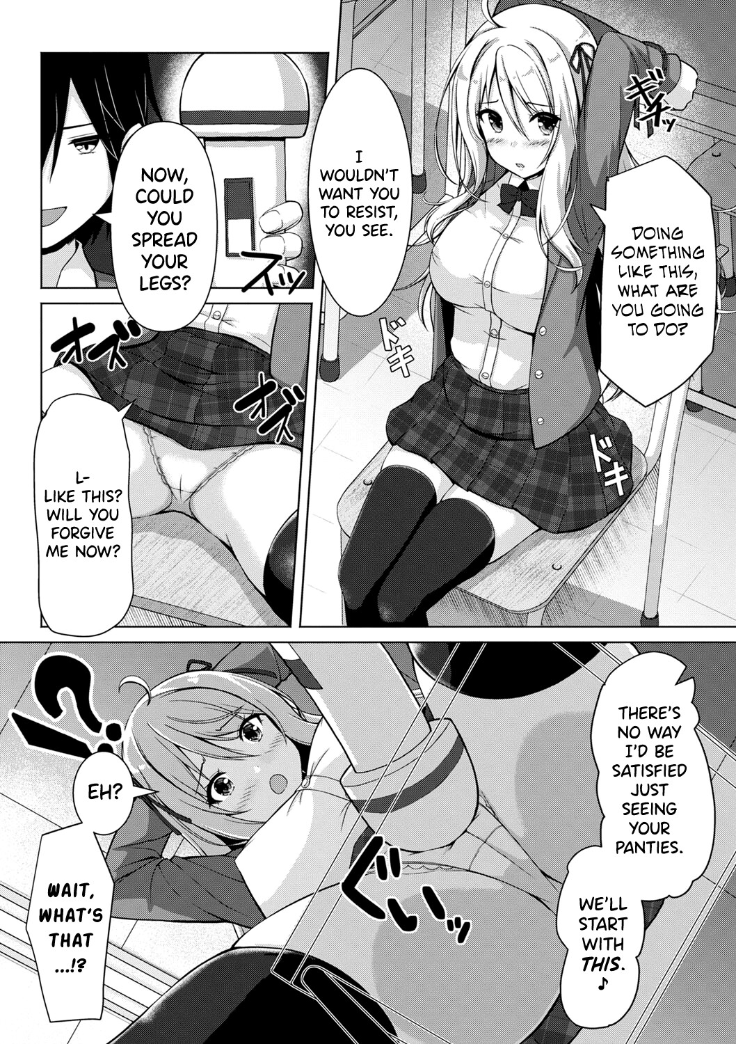 Hentai Manga Comic-A young lady on the public morals committee awakens to sexuality.-Read-4